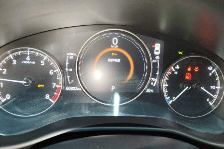 Used Mazda 3 Axela 2021 2.0L Automatic Zhiya Edition