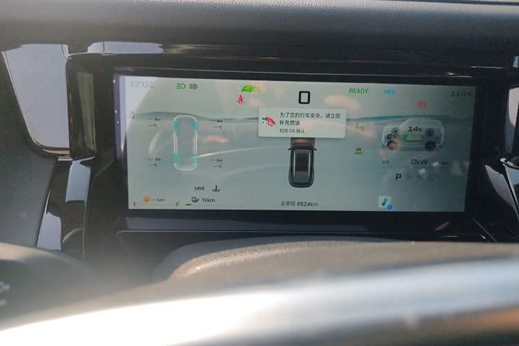 Used JETOUR Shanhai Shanhai T1 2025 Model 150km Discovery