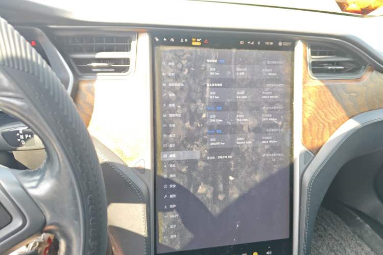 Used Tesla Model S 2017 S 75D Standard Range Edition Audio And AC Panel