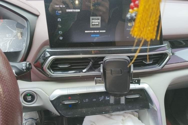 Used Baojun RS-5 2019 1.5T CVT Intelligent Driving Flagship Version China VI Emission Standard
