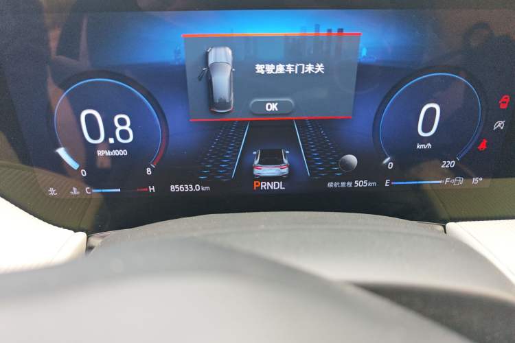 Used Ford EVOS 2022 EcoBoost 245 Style Edition
