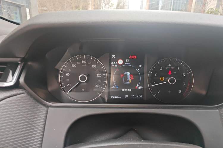 Used Land Rover Range Rover Velar 2020 P250 R-DYNAMIC S