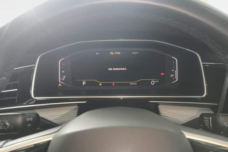 Used Volkswagen Tiguan L 2023 300TSI Automatic Two-Wheel Drive Smart Edition