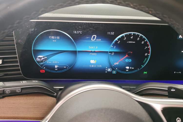 Used Mercedes-Benz GLE New Energy 2022 GLE 350 e 4MATIC
