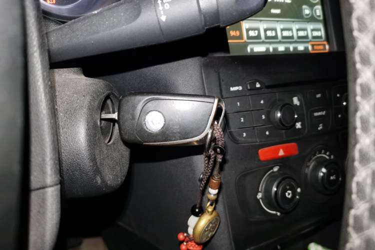 Used Citroen C4L 2014 1.8L Intelligent Drive Manual Enjoyment Model Vehicle Key