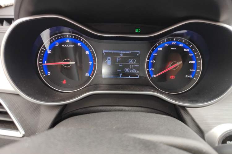 Used Geely Auto Vision 2019 Upgraded Model 1.5L CVT Prestige Version China VI Standard
