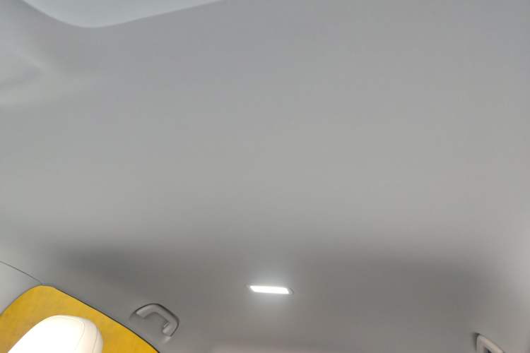 Used Geely Galaxy Geome 2025 310km Dream Edition Headliner