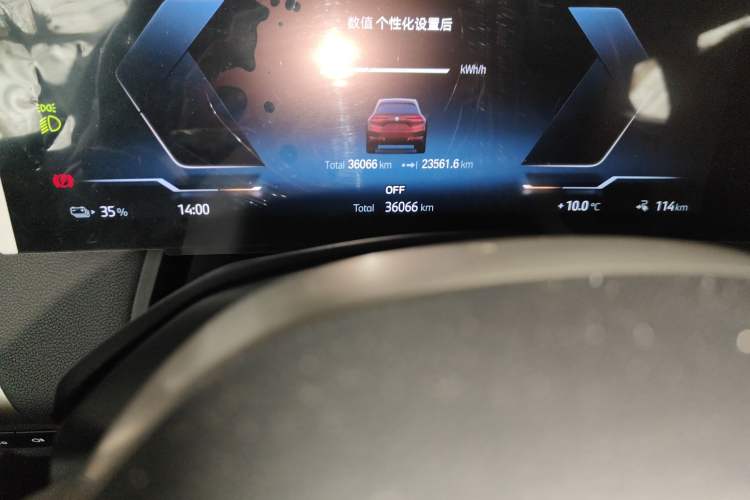 Used BMW iX 2022 xDrive40 Odometer Close Up