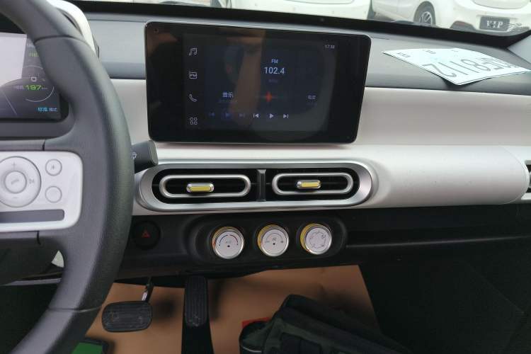 Used Wuling Hongguang MINIEV 2024 3rd Generation 215km Advanced Version Audio And AC Panel