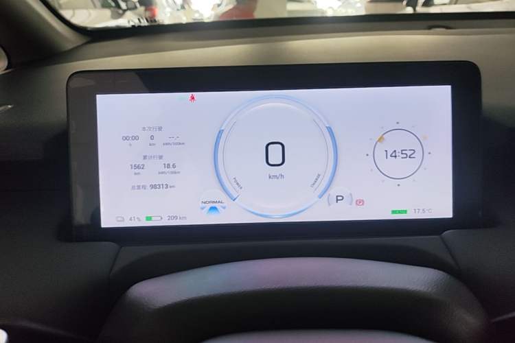 Used AION Y 2023 Plus 510 Enjoy Edition Instrument Cluster