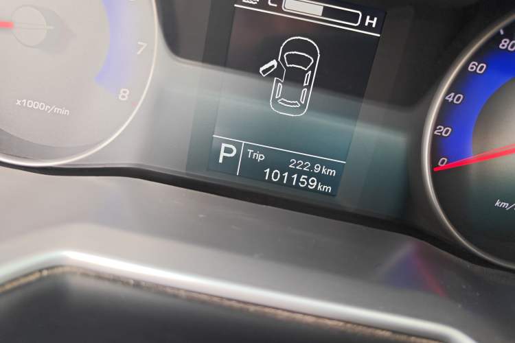 Used Geely Auto Emgrand 2016 Sedan 1.5L CVT Upward Version