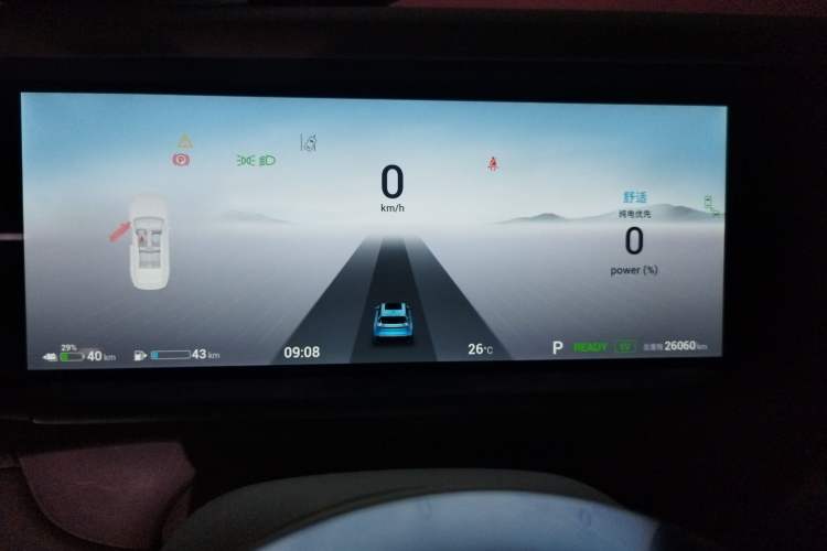 Used VOYAH FREE 2021 Four-Wheel Drive Standard Range-Extended Exclusive Luxury Package