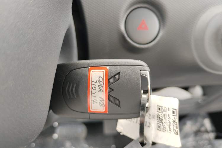 Used Wuling Zhiguang New Energy 2025 Standard Model