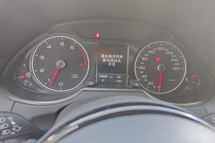 Used Audi Q5 2013 40 TFSI Comfort Edition