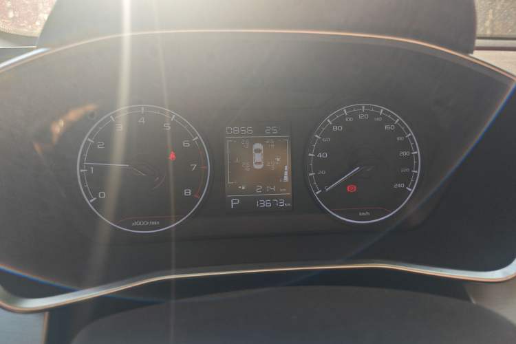 Used Geely Auto Coolray 2024 1.5T DCT Longteng Edition