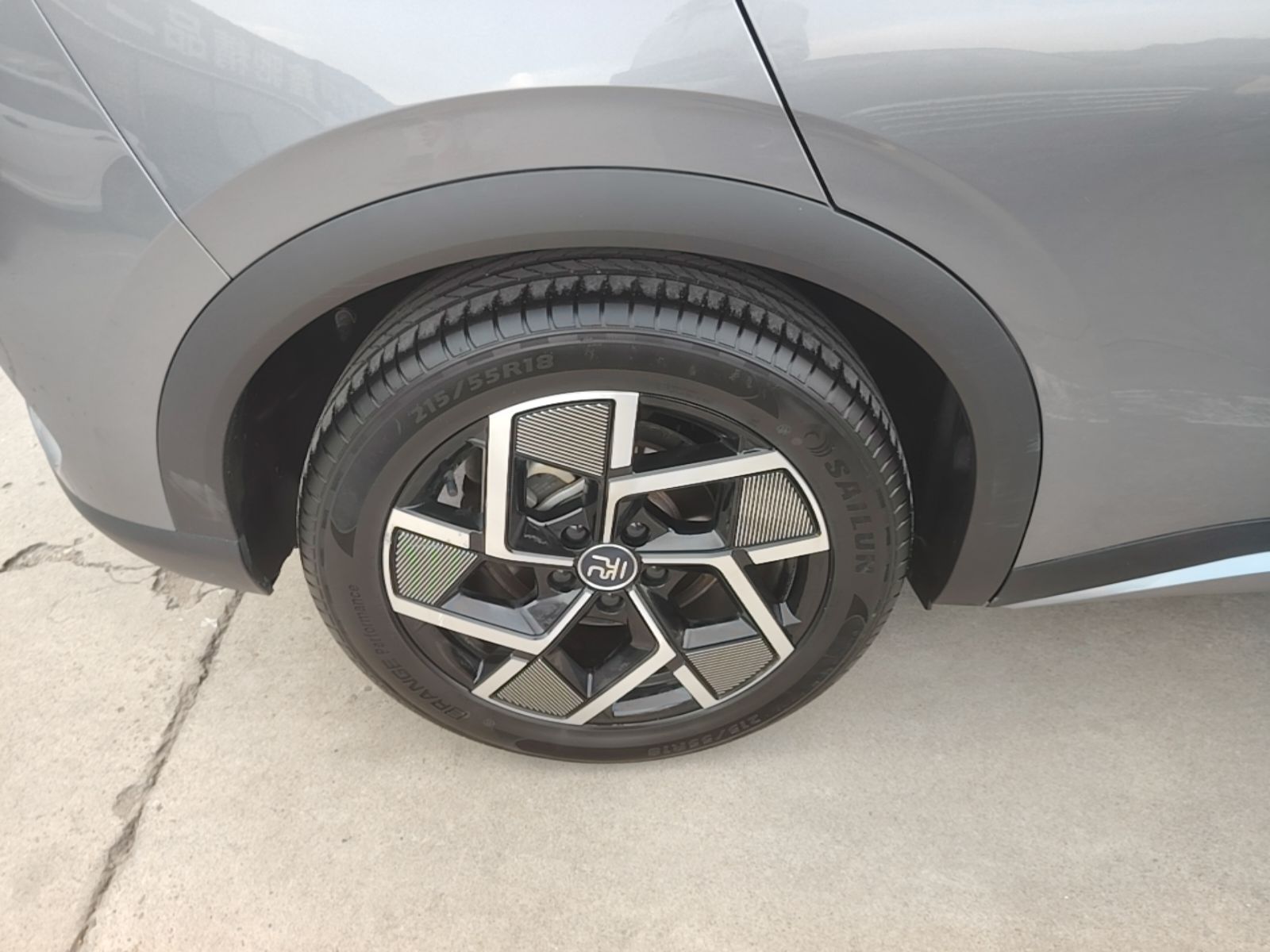 BYD Yuan PLUS 2024 Honor Edition 510KM Beyond Model — снимка 11