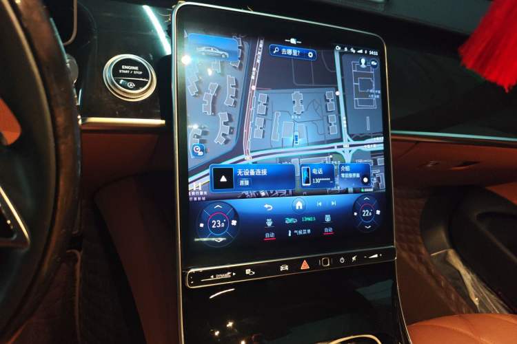 Used Mercedes-Benz Maybach S-Class 2021 S 480 4MATIC
