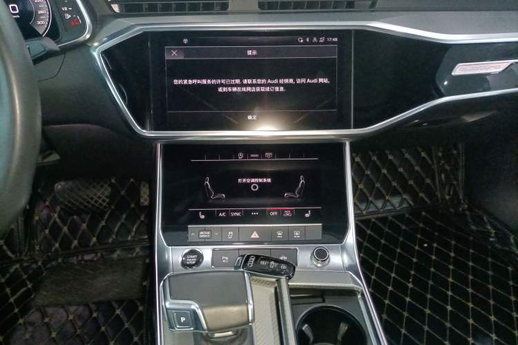 Used Audi A6L 2021 45 TFSI quattro Prestige Elegant Edition Audio And AC Panel