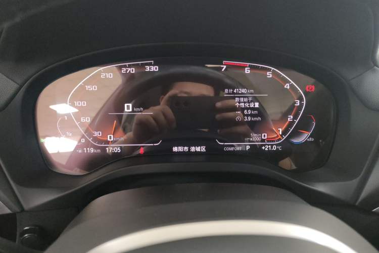 Used BMW X3 2021 Restyled xDrive30i Leading Edition M Sport Package