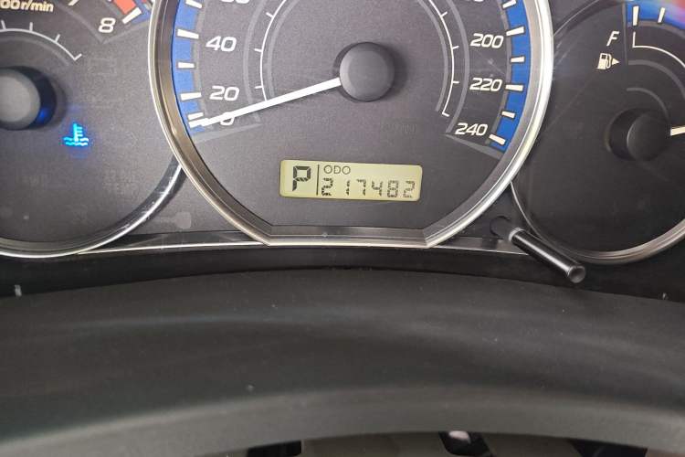 Used Subaru Forester 2010 2.5XS Luxury Navigation Edition
