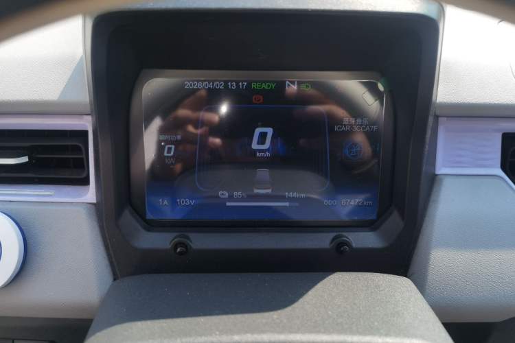 Used Chery QQ Ice Cream 2022 170km Sundae Phosphate Lithium-Ion
