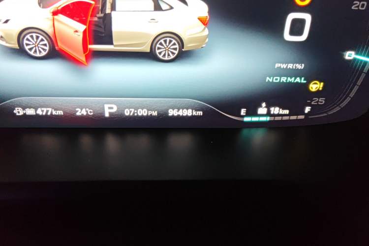 Used Roewe i6 New Energy 2017 45T Hybrid Connect & Smart Enjoyment Edition