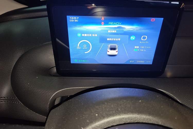 Used Wuling Bingo 2023 203km Light Edition