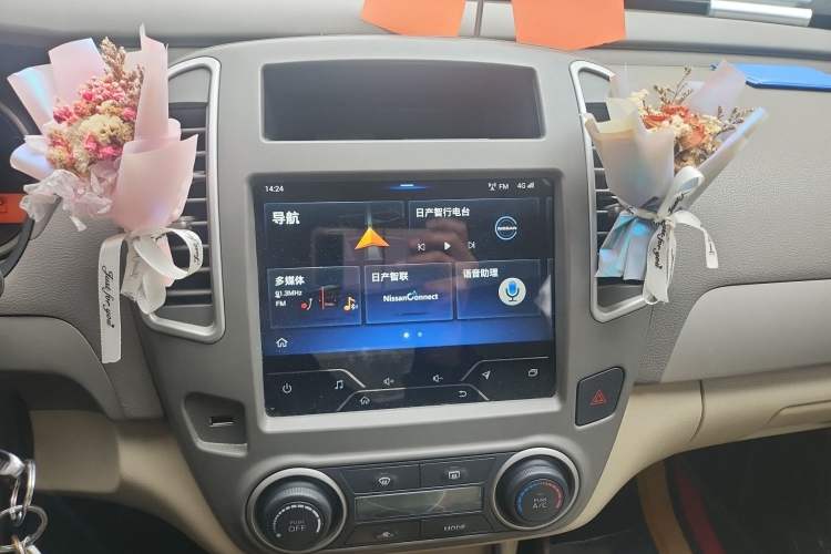 Used Nissan Sylphy 2019 Classic 1.6XE+ CVT SmartConnect Leading Edition Audio And AC Panel