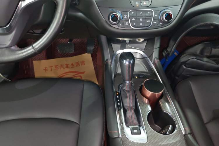 Used Chevrolet Malibu XL 2020 Redline 550T Automatic Sport Edition Gear Lever