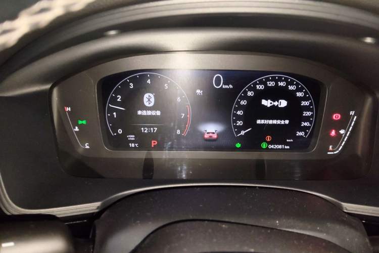 Used Honda Civic 2022 240TURBO CVT Dynamic Edition
