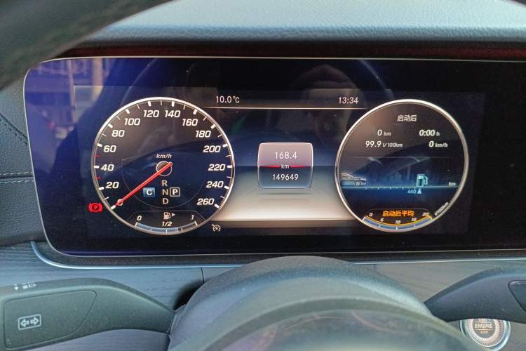 Used Mercedes-Benz E-Class 2020 E 300 L Sport Luxury Edition