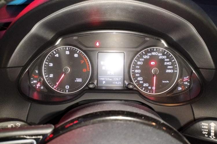 Used Audi Q5 2015 40 TFSI Technology Edition