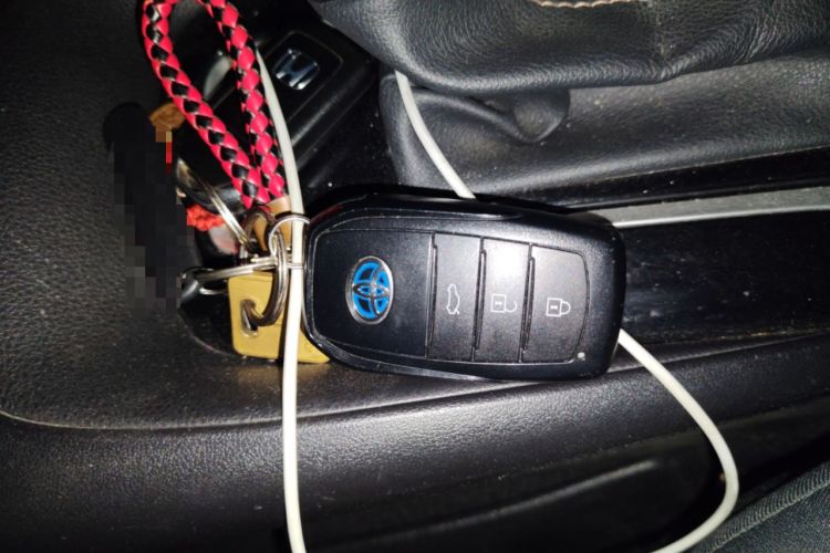 Used Toyota Levin 2023 Smart Electric Hybrid Dual-Engine 1.8L Leading Edition Vehicle Key