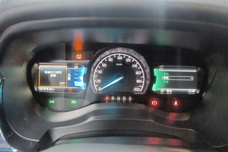 Used Ford Everest 2020 Sport Edition 2.3T Gasoline Automatic 4x4 Flagship Model with 7 Seats