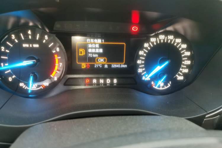 Used Ford Mondeo 2020 EcoBoost 180 Stylish Model