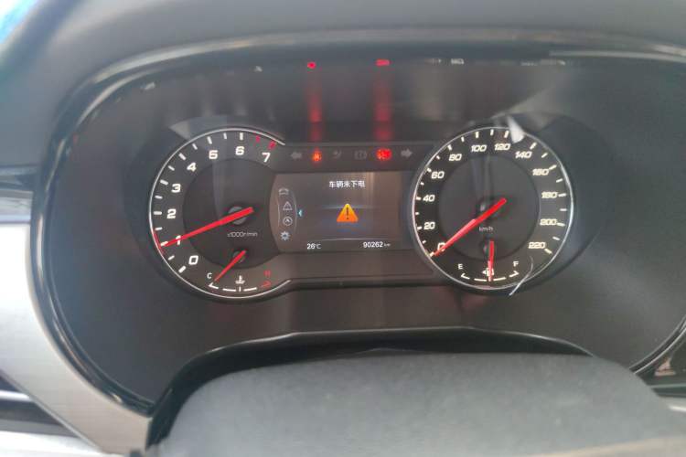 Used CHANGAN CS35PLUS 2018 1.6L Manual Cool Edition China V Standard