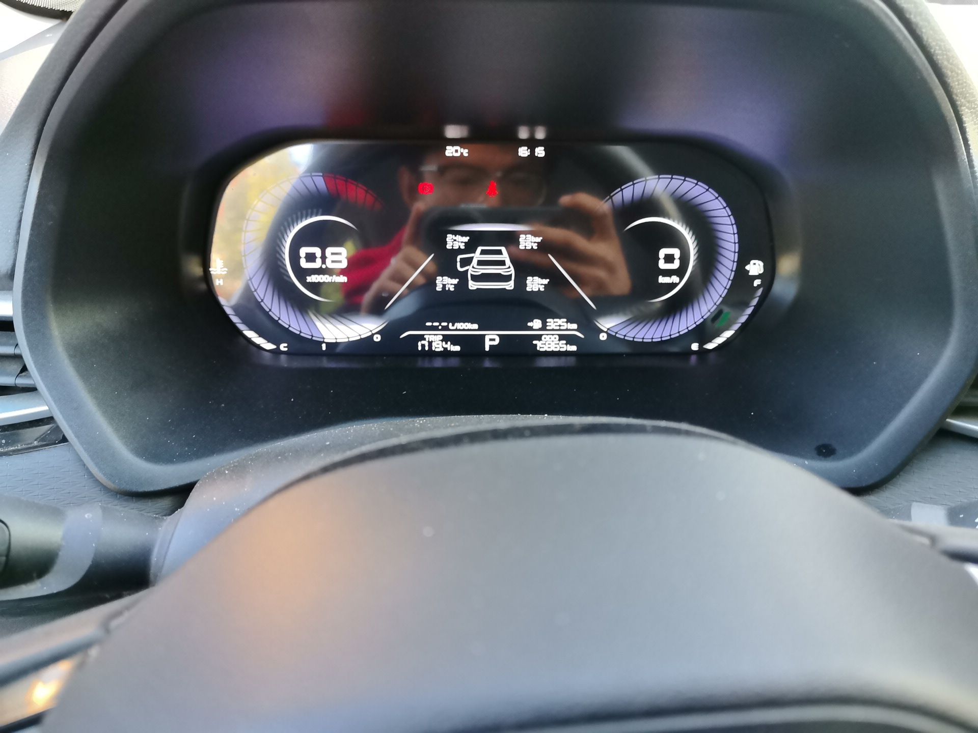Geely Auto Emgrand 2023 4th Generation Champion Edition 1.5L CVT Luxury Model — снимка 12