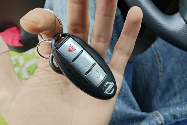 Used Nissan Tiida 2011 1.6L CVT Smart Version Vehicle Key