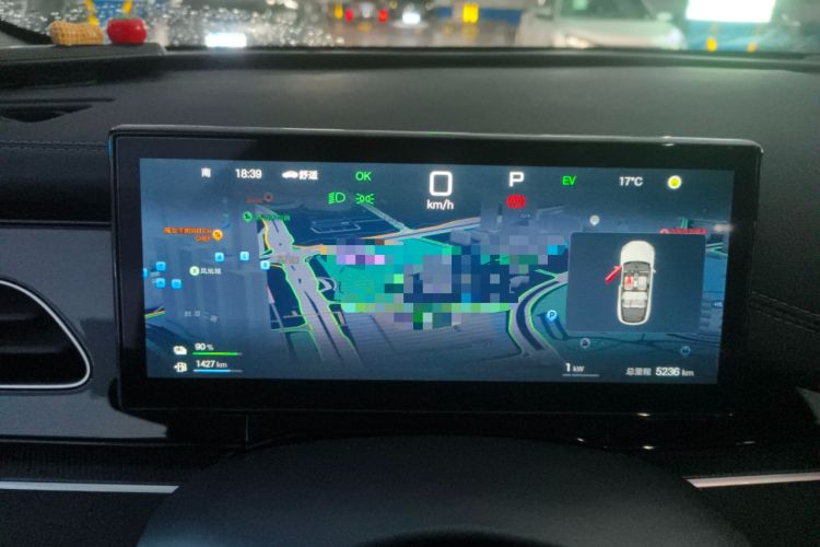 Used BYD Seal 06 New Energy 2025 DM-i Smart Drive 120KM Prestige Model
