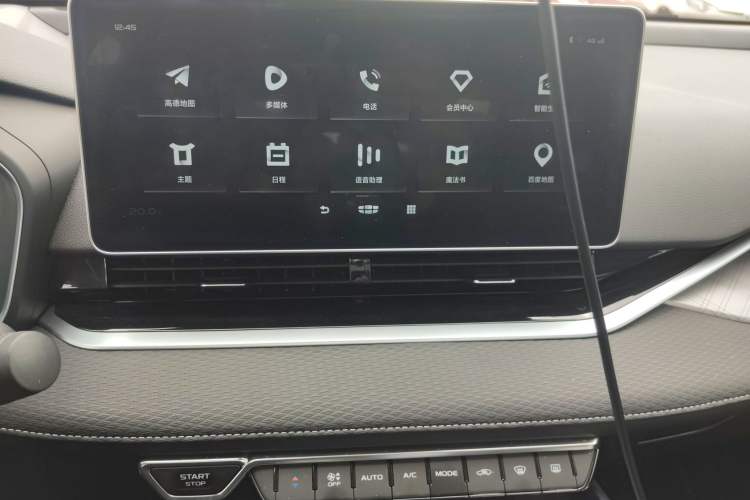 Used Geely Auto Preface 2021 2.0TD Luxury Version