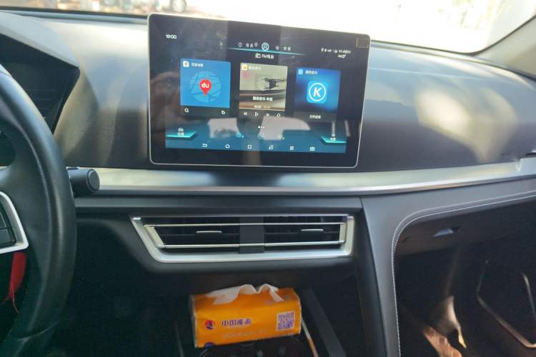 Used BYD Song Pro 2019 1.5T Automatic Elite Edition