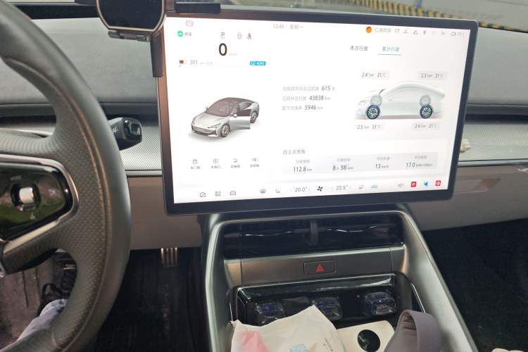 Used ARCFOX Alpha S5 2024 560MAX 185kW Audio And AC Panel