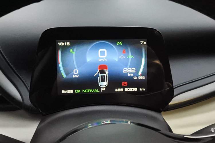 Used BYD Yuan PLUS 2022 510 km Flagship Version
