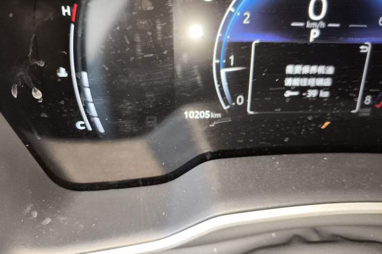 Used Toyota FRONTLANDER 2023 2.0L CVT Luxury Edition