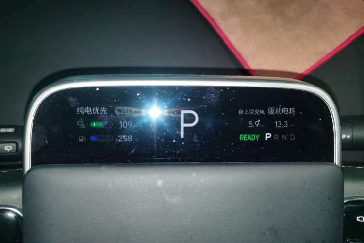 Used Li Auto L6 2024 Pro Model