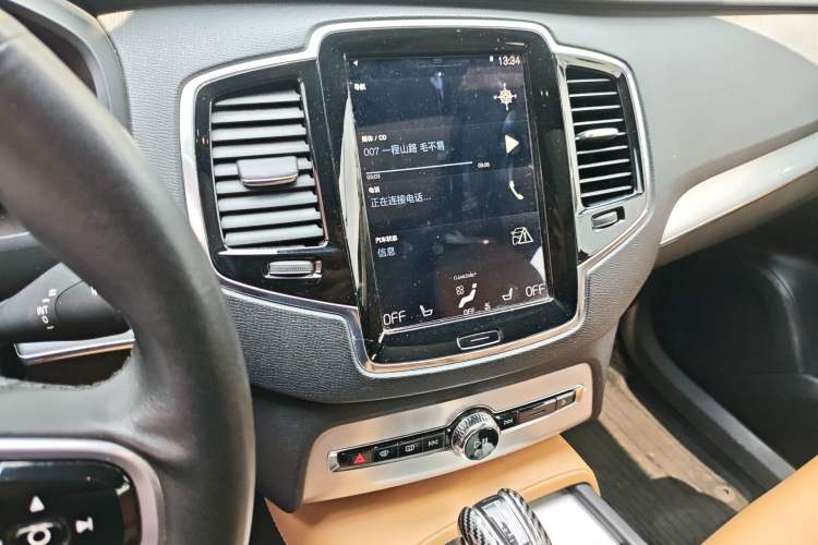 Used Volvo XC90 2016 T5 Zhiyi Edition 7-Seater
