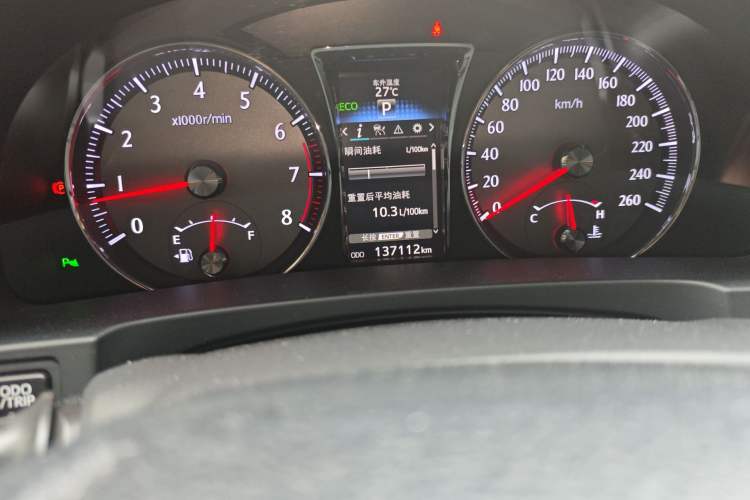 Used Toyota Crown 2015 2.5L Smart Edition
