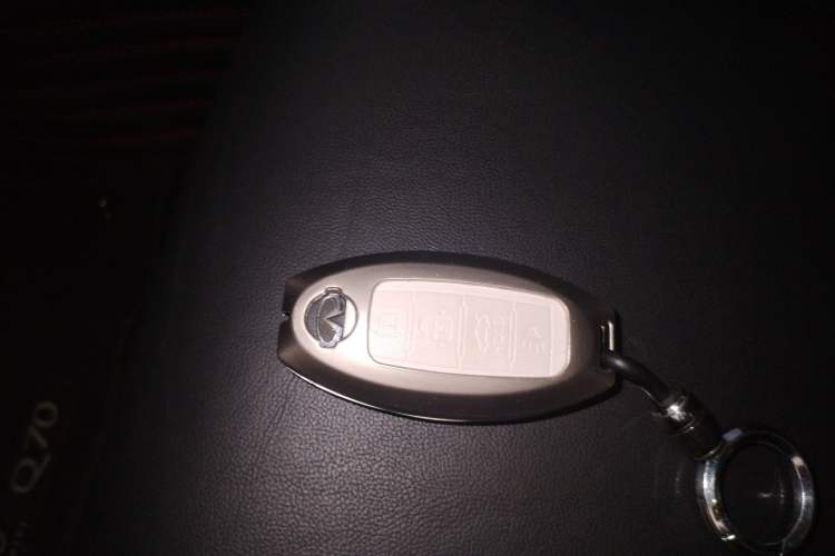 Used Infiniti Q70 2015 Q70L 2.5L Enjoyment Edition Vehicle Key