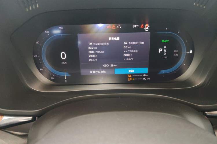 Used Volvo XC60 New Energy 2025 Plug-in Hybrid Long-Range All-Wheel Drive Smart & Luxurious Edition Instrument Cluster