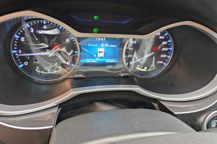 Used Geely Auto Emgrand 2017 Sedan Million Edition 1.5L Manual - Upward Version